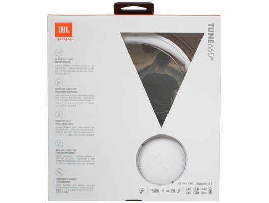 Наушники накладные JBL TUNE 660NC, WHITE